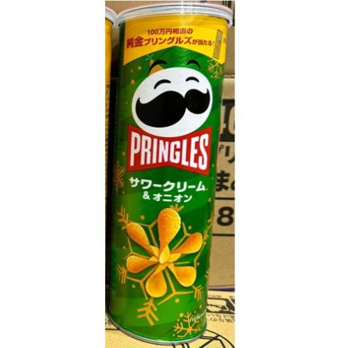 JPY Pringles Sour Cream & Onion